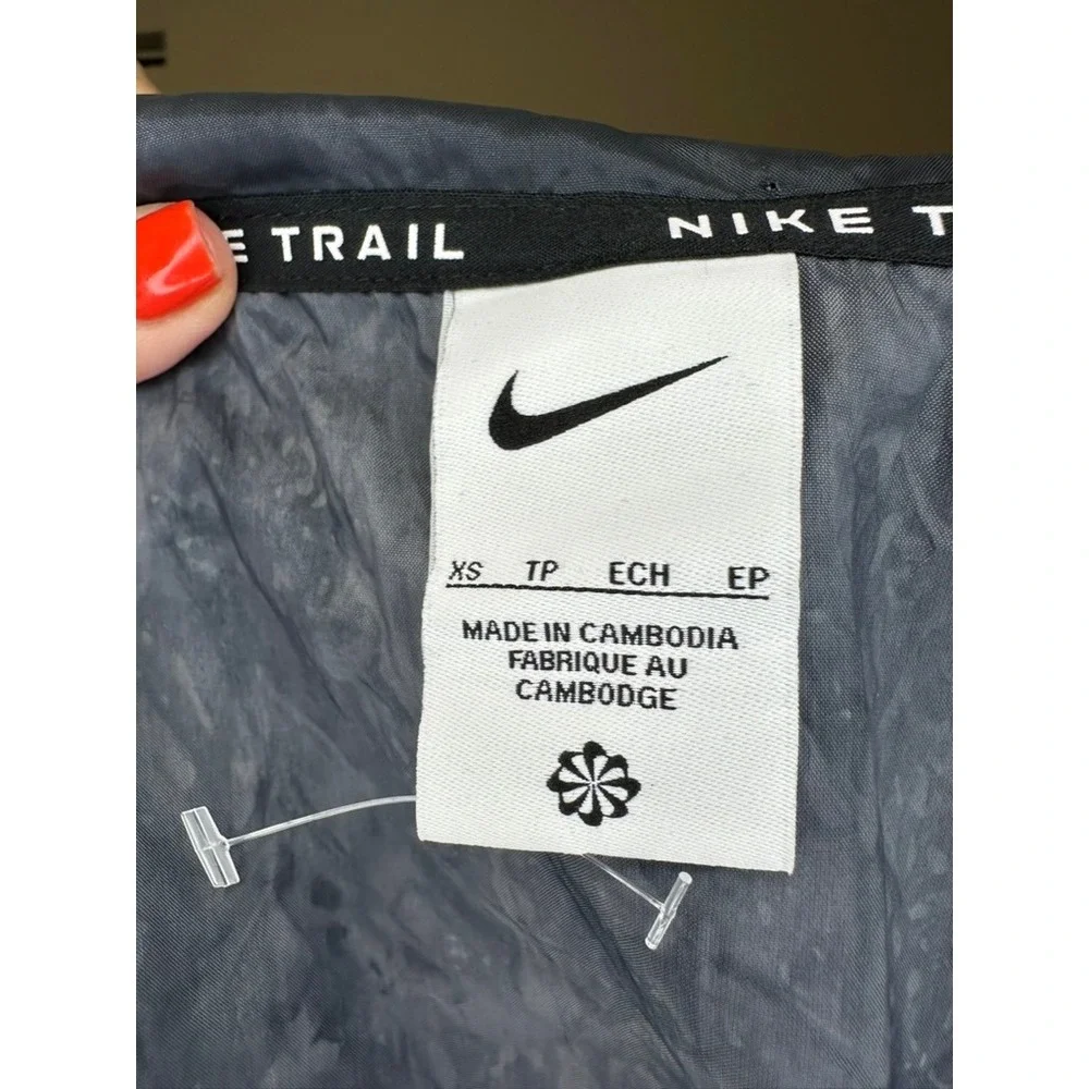 Nike Trail Women's Running Jacket‎ XS Gray Lightweight Full Zip NWT